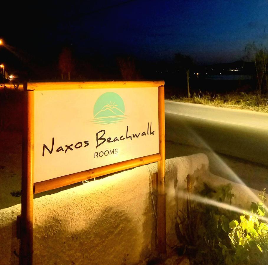 Naxos Beachwalk Naxos City المظهر الخارجي الصورة