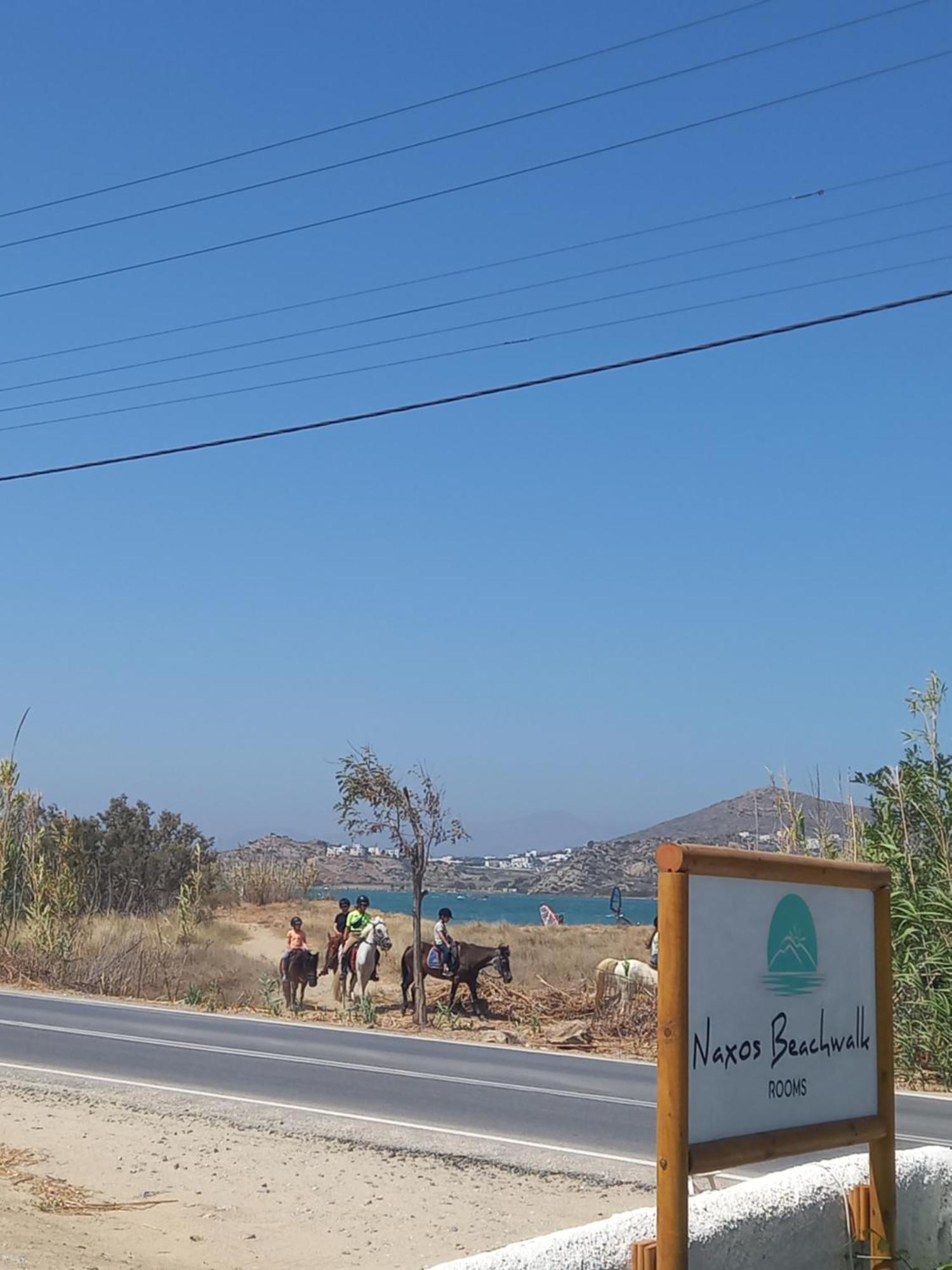 Naxos Beachwalk Naxos City الغرفة الصورة